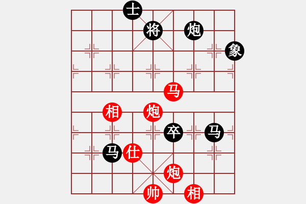 象棋棋譜圖片：至尊四哥(風(fēng)魔)-和-江湖傳說(shuō)(9星) - 步數(shù)：140 