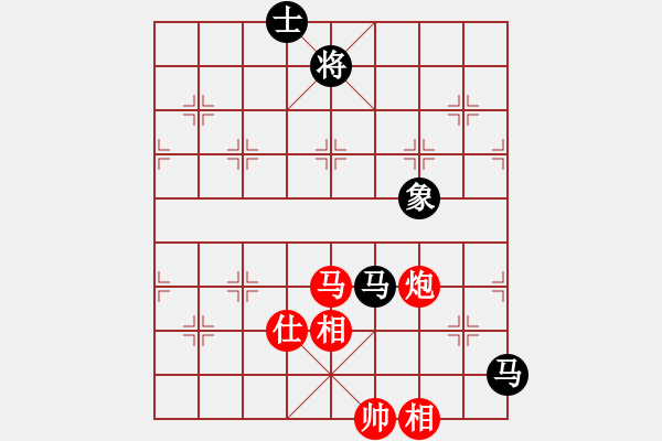 象棋棋譜圖片：至尊四哥(風(fēng)魔)-和-江湖傳說(shuō)(9星) - 步數(shù)：160 