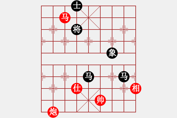 象棋棋譜圖片：至尊四哥(風(fēng)魔)-和-江湖傳說(shuō)(9星) - 步數(shù)：180 