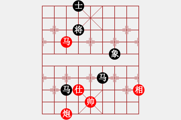 象棋棋譜圖片：至尊四哥(風(fēng)魔)-和-江湖傳說(shuō)(9星) - 步數(shù)：190 