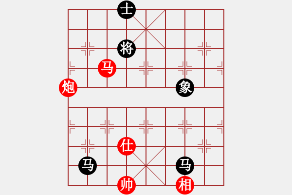 象棋棋譜圖片：至尊四哥(風(fēng)魔)-和-江湖傳說(shuō)(9星) - 步數(shù)：200 