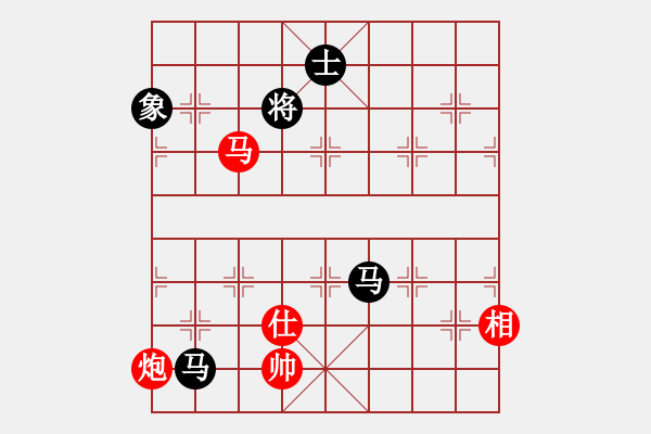 象棋棋譜圖片：至尊四哥(風(fēng)魔)-和-江湖傳說(shuō)(9星) - 步數(shù)：230 