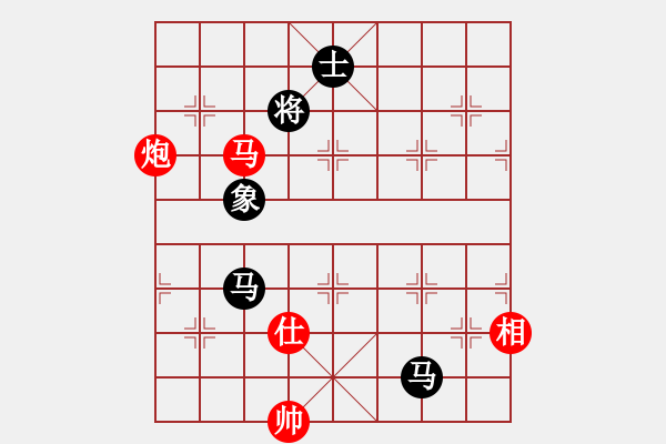 象棋棋譜圖片：至尊四哥(風(fēng)魔)-和-江湖傳說(shuō)(9星) - 步數(shù)：240 