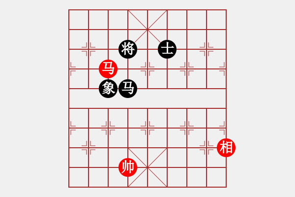 象棋棋譜圖片：至尊四哥(風(fēng)魔)-和-江湖傳說(shuō)(9星) - 步數(shù)：270 