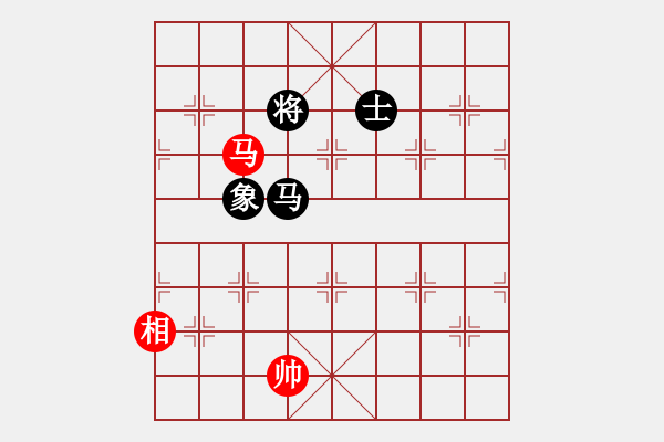 象棋棋譜圖片：至尊四哥(風(fēng)魔)-和-江湖傳說(shuō)(9星) - 步數(shù)：290 