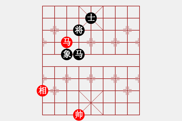 象棋棋譜圖片：至尊四哥(風(fēng)魔)-和-江湖傳說(shuō)(9星) - 步數(shù)：300 