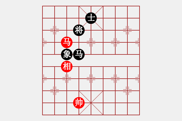 象棋棋譜圖片：至尊四哥(風(fēng)魔)-和-江湖傳說(shuō)(9星) - 步數(shù)：320 