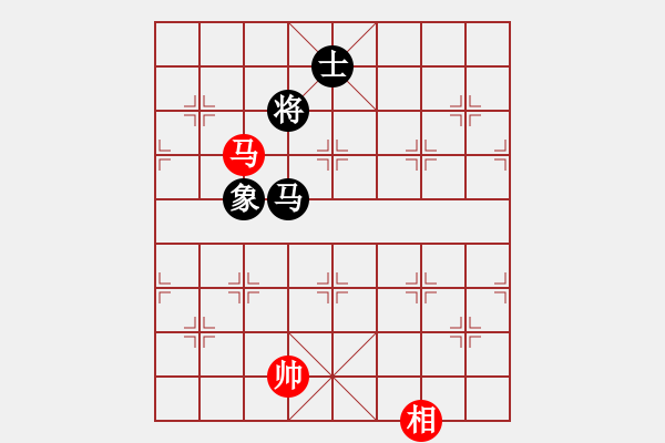 象棋棋譜圖片：至尊四哥(風(fēng)魔)-和-江湖傳說(shuō)(9星) - 步數(shù)：340 