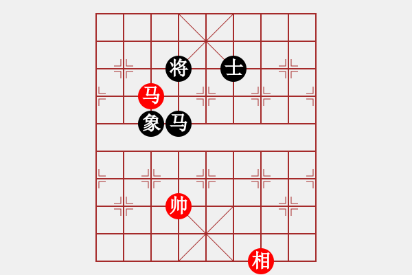 象棋棋譜圖片：至尊四哥(風(fēng)魔)-和-江湖傳說(shuō)(9星) - 步數(shù)：370 