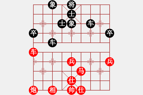 象棋棋谱图片：吉星海 先和 赵攀伟 - 步数：60 
