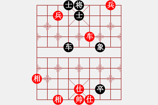 象棋棋譜圖片：叼著一殼煙(日帥)-和-大盜大盜愛(ài)(9段) - 步數(shù)：120 