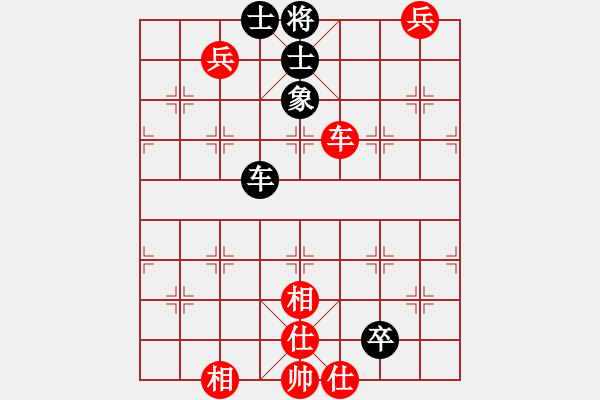 象棋棋譜圖片：叼著一殼煙(日帥)-和-大盜大盜愛(ài)(9段) - 步數(shù)：150 