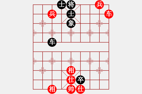 象棋棋譜圖片：叼著一殼煙(日帥)-和-大盜大盜愛(ài)(9段) - 步數(shù)：160 