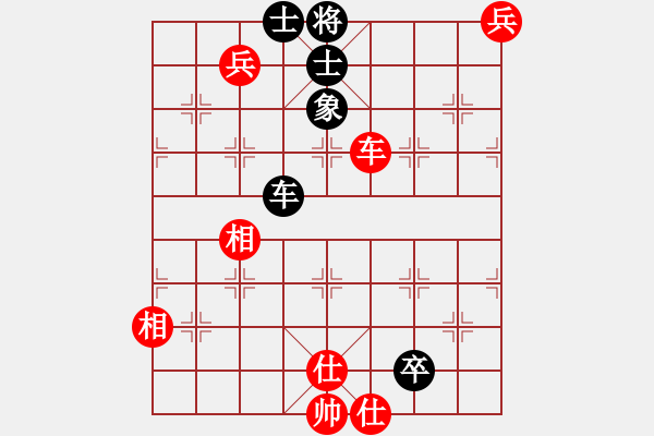 象棋棋譜圖片：叼著一殼煙(日帥)-和-大盜大盜愛(ài)(9段) - 步數(shù)：180 