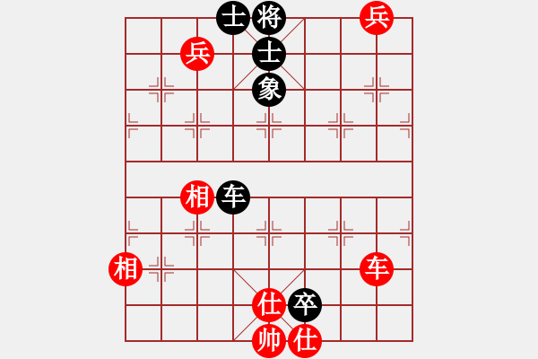 象棋棋譜圖片：叼著一殼煙(日帥)-和-大盜大盜愛(ài)(9段) - 步數(shù)：190 