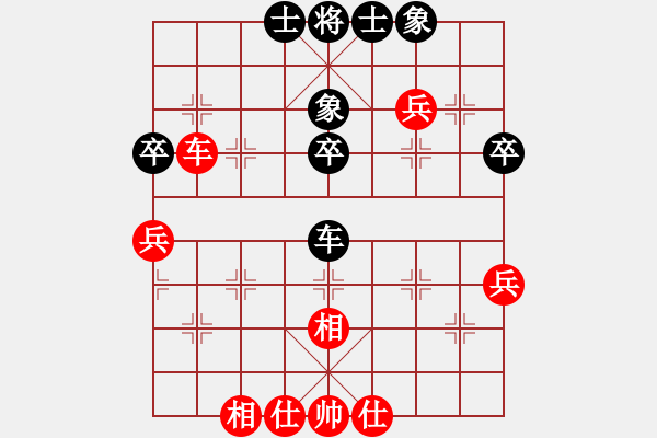 象棋棋譜圖片：叼著一殼煙(日帥)-和-大盜大盜愛(ài)(9段) - 步數(shù)：60 