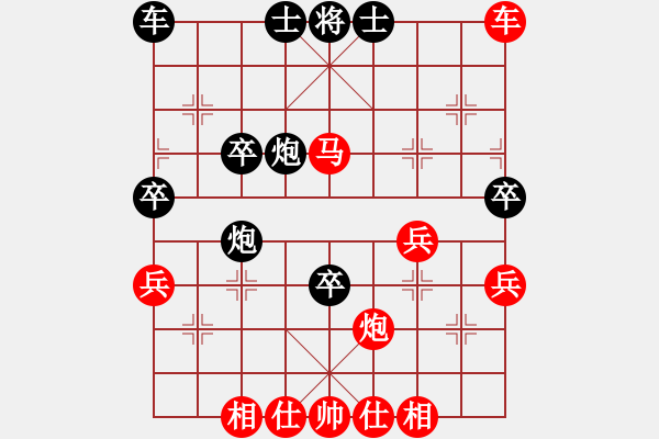 象棋棋譜圖片：151204 第2輪 第1桌 第3臺(tái) 陳清新 勝 陳英舜 - 步數(shù)：50 