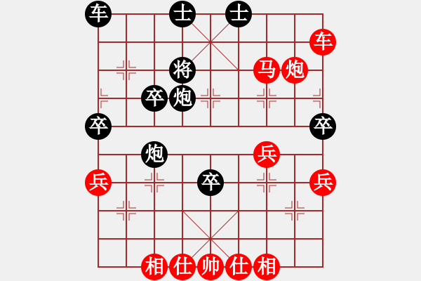 象棋棋譜圖片：151204 第2輪 第1桌 第3臺(tái) 陳清新 勝 陳英舜 - 步數(shù)：57 