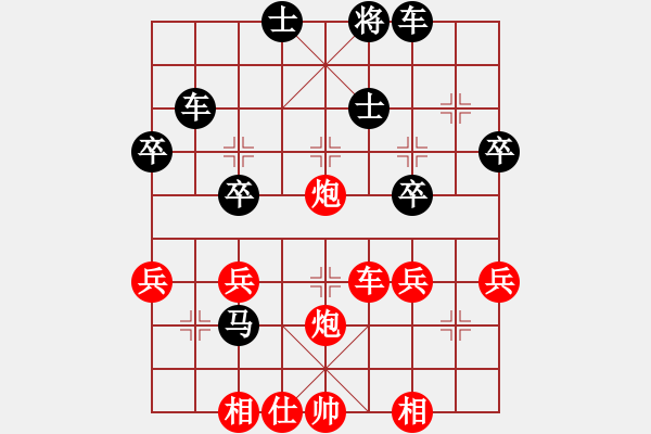 象棋棋譜圖片：╅ω獨(dú)行俠[紅] -VS- 負(fù)分太后 魚[黑](2) - 步數(shù)：50 