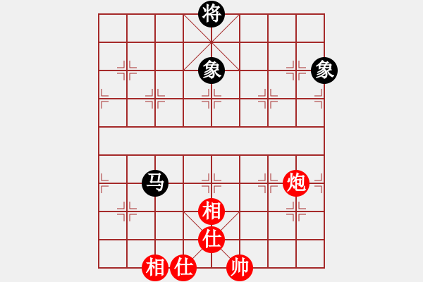 象棋棋譜圖片：網(wǎng)中央(9星)-和-五步蛇(9星) - 步數(shù)：138 