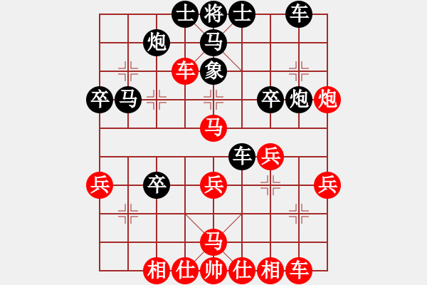 象棋棋譜圖片：268局 E40- 對兵局-小蟲引擎23層(2630) 先勝 郭嘉(2200) - 步數(shù)：40 