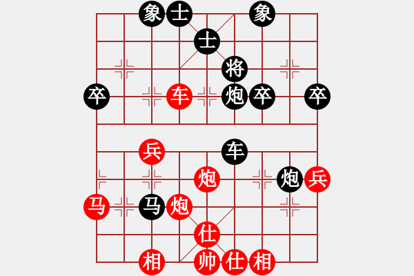 象棋棋譜圖片：洪大20160505邊馬五八炮進(jìn)三兵對屏風(fēng)馬-黑屏風(fēng)馬棄空頭 - 步數(shù)：48 