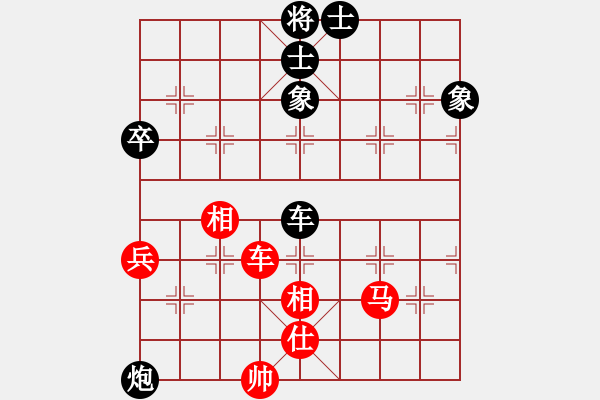 象棋棋譜圖片：劉宗澤 先勝 蔡佑廣 - 步數(shù)：100 