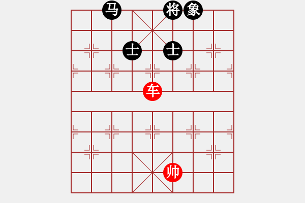 象棋棋譜圖片：單車巧勝馬單缺象 - 步數(shù)：10 