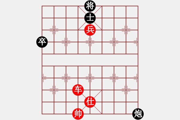 象棋棋譜圖片：東方神圣(北斗)-勝-粵東神勇(北斗) - 步數：160 