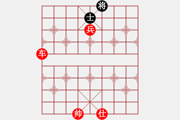 象棋棋譜圖片：東方神圣(北斗)-勝-粵東神勇(北斗) - 步數：170 