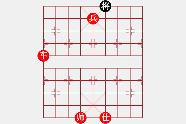 象棋棋譜圖片：東方神圣(北斗)-勝-粵東神勇(北斗) - 步數：171 