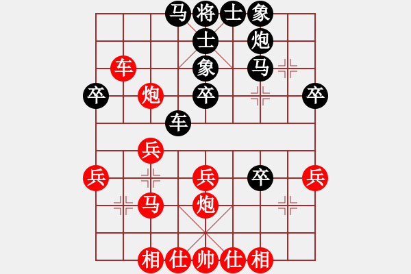 象棋棋譜圖片：周淑亮 先負(fù) 劉宗澤 - 步數(shù)：40 