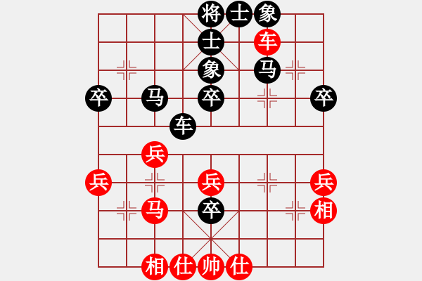 象棋棋譜圖片：周淑亮 先負(fù) 劉宗澤 - 步數(shù)：50 