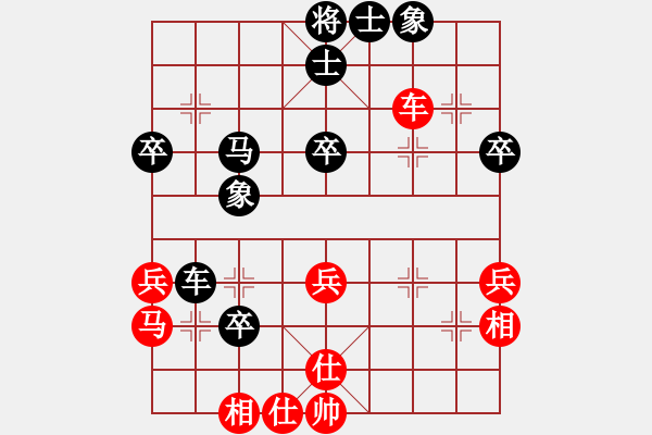 象棋棋譜圖片：周淑亮 先負(fù) 劉宗澤 - 步數(shù)：60 