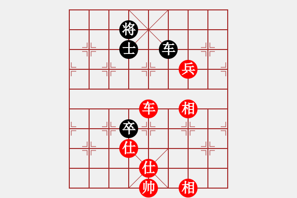 象棋棋譜圖片：品棋華的霧軒 先勝 品棋勤勞先生 - 步數(shù)：130 