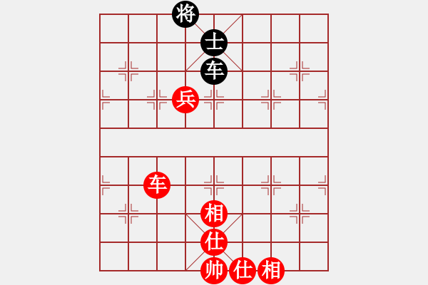 象棋棋譜圖片：品棋華的霧軒 先勝 品棋勤勞先生 - 步數(shù)：160 