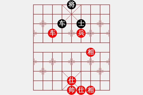 象棋棋譜圖片：品棋華的霧軒 先勝 品棋勤勞先生 - 步數(shù)：170 