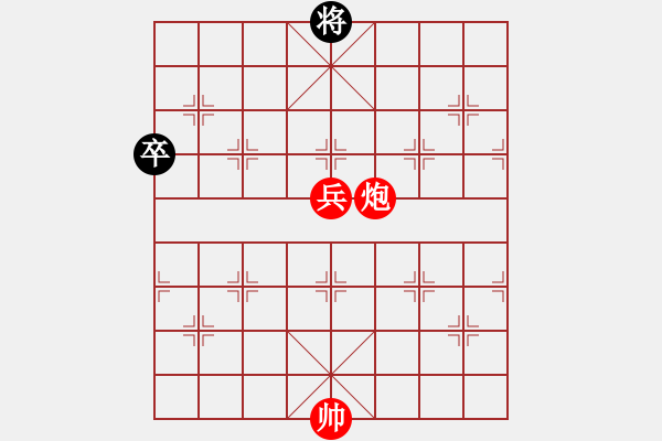 象棋棋谱图片：炮兵胜边卒089 - 步数：7 