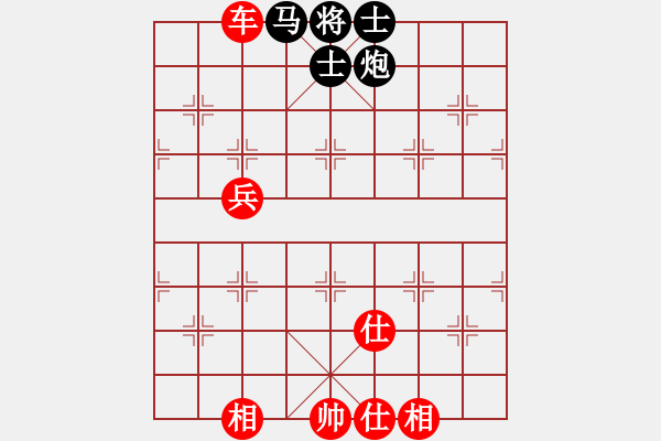 象棋棋譜圖片：姐姐的架衣(8段)-勝-自信沒有錯(8段) - 步數(shù)：100 