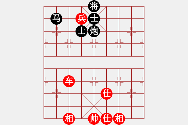 象棋棋譜圖片：姐姐的架衣(8段)-勝-自信沒有錯(8段) - 步數(shù)：110 