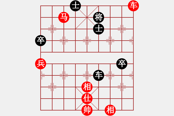 象棋棋譜圖片：郭國(guó)樑  先對(duì)  蔡協(xié)谷 - 步數(shù)：70 