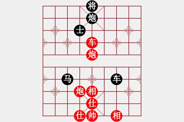 象棋棋譜圖片：來(lái)勢(shì)事(1段)-和-情與義(1段) - 步數(shù)：110 