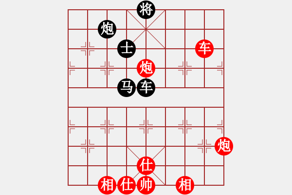 象棋棋譜圖片：來(lái)勢(shì)事(1段)-和-情與義(1段) - 步數(shù)：130 