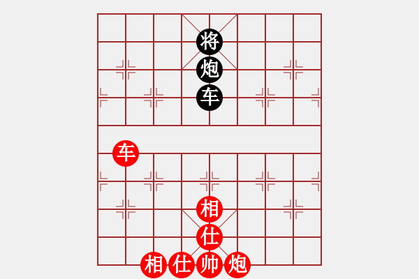 象棋棋譜圖片：來(lái)勢(shì)事(1段)-和-情與義(1段) - 步數(shù)：210 