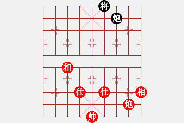 象棋棋譜圖片：來(lái)勢(shì)事(1段)-和-情與義(1段) - 步數(shù)：270 