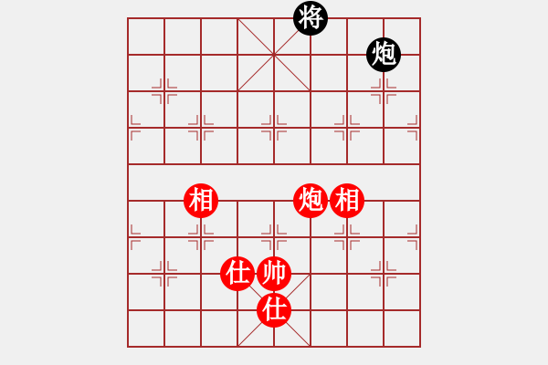 象棋棋譜圖片：來(lái)勢(shì)事(1段)-和-情與義(1段) - 步數(shù)：291 