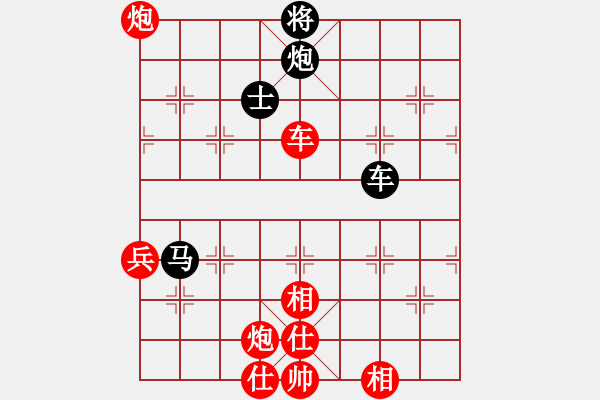 象棋棋譜圖片：來(lái)勢(shì)事(1段)-和-情與義(1段) - 步數(shù)：90 