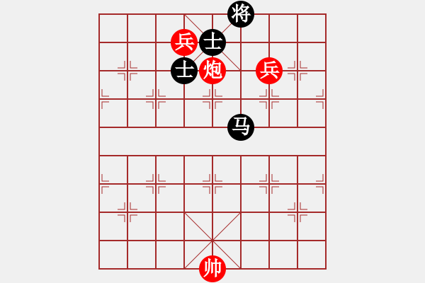 象棋棋譜圖片：炮兵對馬雙士7 - 步數(shù)：0 