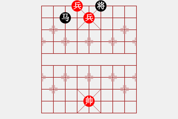 象棋棋譜圖片：炮兵對馬雙士7 - 步數(shù)：13 