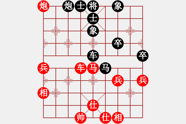 象棋棋谱图片：李少庚 先和 黄竹风 - 步数：100 